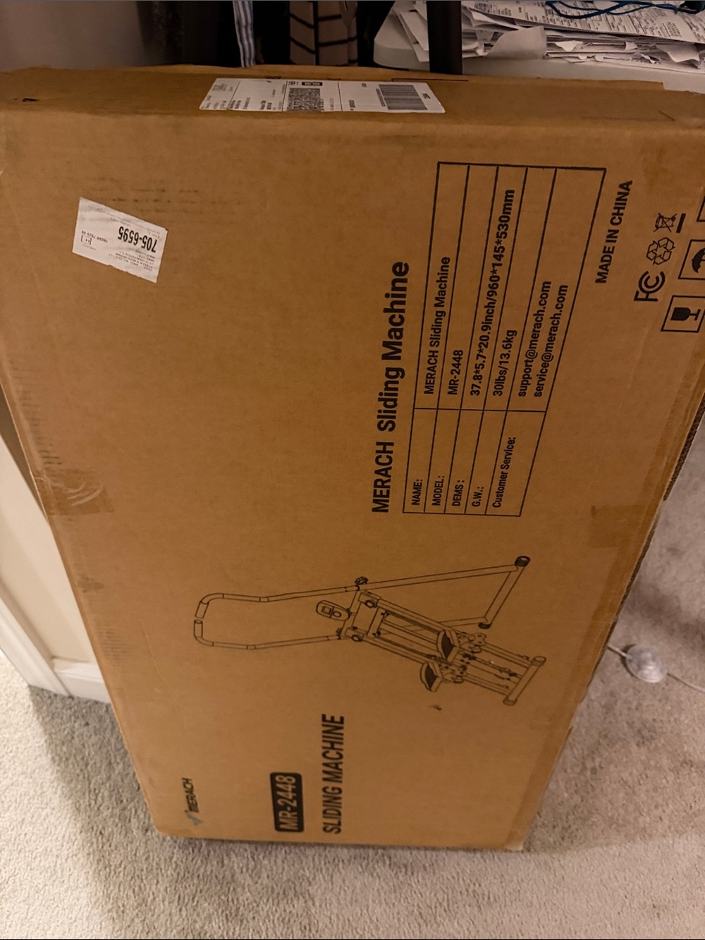 Sliding Machine - Brown Cardboard Packaging
